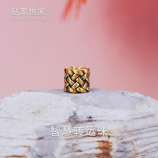 【现货】  足金999 电黑金 吊坠几何方形5D工艺 转运珠DIY手串项链【金重约1.17g】  【一物一广州省检标签】 商品图0