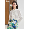 米思阳2026春夏新款法式设计感交叉立领衬衫精致针织款别致小衫女1094 商品缩略图0