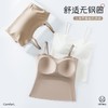 拥抱云朵「DANMO云锦冰丝吊带背心」3D立体版型更薄更透气 高弹双肩带 勾勒性感美肩 商品缩略图4