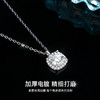 【一克拉爱情❗莫桑石项链】精选璀璨莫桑石，璀璨耀眼让爱情坚定不移，经典四爪吊坠925纯银锁骨链简约时尚QQ 商品缩略图3