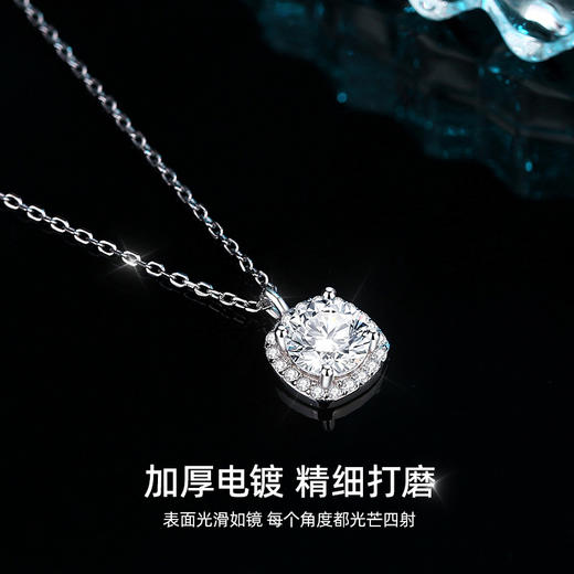 【一克拉爱情❗莫桑石项链】精选璀璨莫桑石，璀璨耀眼让爱情坚定不移，经典四爪吊坠925纯银锁骨链简约时尚QQ 商品图3