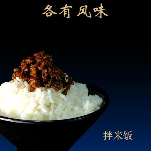 山西平顺花椒芽菜油辣椒酱 旅行装  油辣椒酱拌饭酱下饭菜纯天然太行山精选辣椒制作而成 商品图4