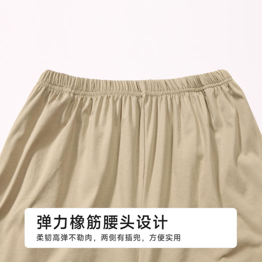 都市丽人舒适外出男士棉质短袖套装薄40支TC拉架短袖类FHH2B6 商品图8