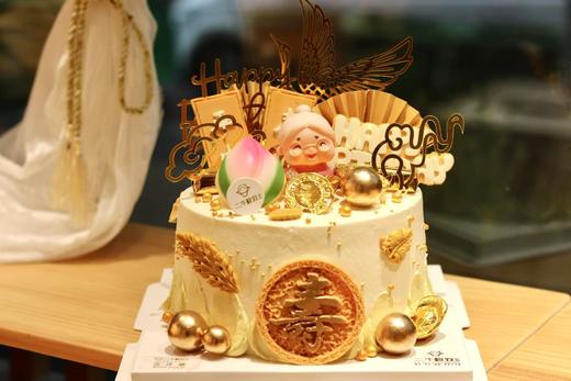 万福金安-A 商品图0