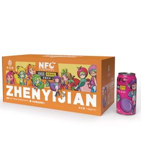 真宜健·NFC鲜果鲜榨果汁180g*10罐混合口味  非浓缩还原果汁