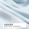 都市丽人好睡好眠女士丝质吊带套装薄冰雪丝印花无袖类LHH2F4 商品缩略图7