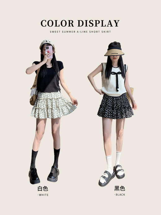 【韩系甜美碎花半身裙】夏季少女减龄芭蕾风 百搭花边A字蛋糕小短裙  商品图1