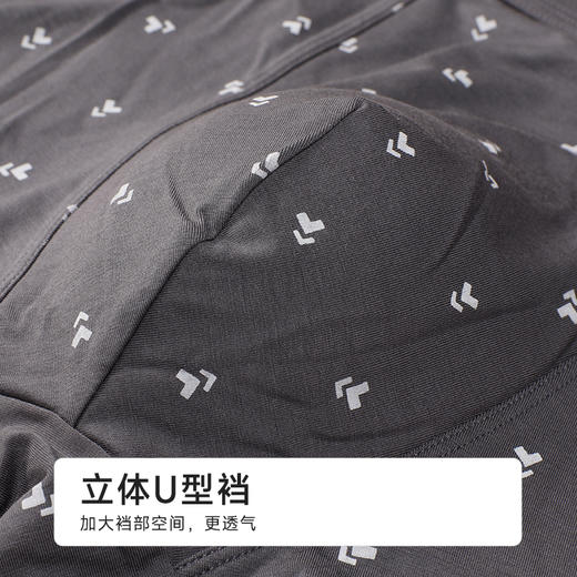 都市丽人日常休闲人棉平角50S人棉平角裤FKHC04 商品图7