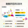 乐高LEGO 晶莹魔力积木盒LEGC11040 商品缩略图2