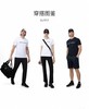 点此购买 海丽汉森春夏季男女款透气速干凉感防晒短袖T恤 ss 311987 商品缩略图7