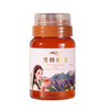 蜂采天山·黑蜂蜂蜜 500g   温润滋养 斜切开口设计 使用方便 商品缩略图4