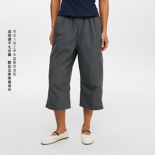 oneup索罗娜速干运动七分裤 商品图1