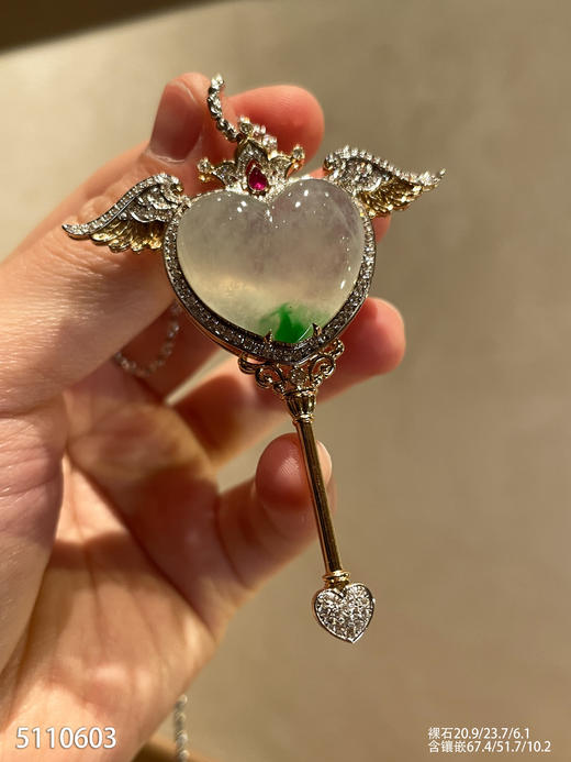5110603，心形吊坠。具体价格微信咨询 商品图2