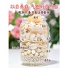 每日乔安七白饮  营养早餐代餐冲饮 商品缩略图1
