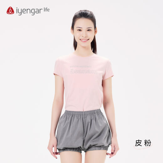 艾扬格life C1195瑜伽经2.46 女装T恤 吸湿排汗 立体印花：Sthira-sukham asanam 商品图1