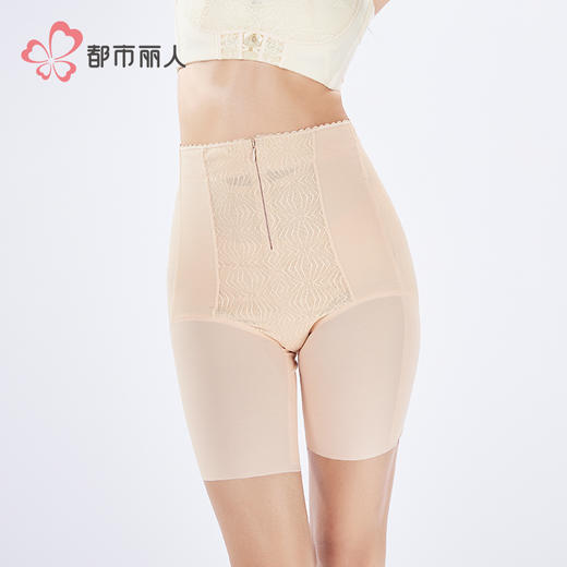 都市丽人美体纤塑平角束裤网纱束裤LTH4C9 商品图1