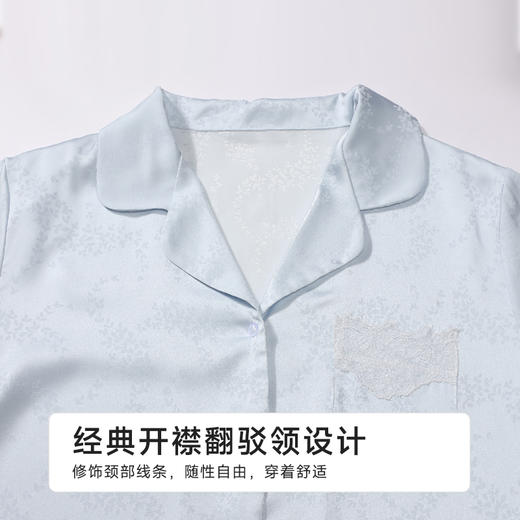 都市丽人好睡好眠女士丝质短袖套装薄冰雪丝提花短袖类LHH1D6 商品图4