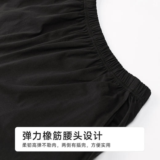 都市丽人生活家居男士棉质短袖套装薄天丝棉短袖类FHH2C5 商品图7