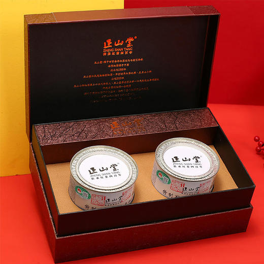 选项三：（分四个包裹发出）正山百年老枞简约礼盒红茶50g*2/盒+鲜颂坊牦牛肉礼盒1298型 5300g+獐子岛即食海参10头300g+麦卢卡5+蜂蜜礼盒500g*2【LXGH23.0】 商品图3