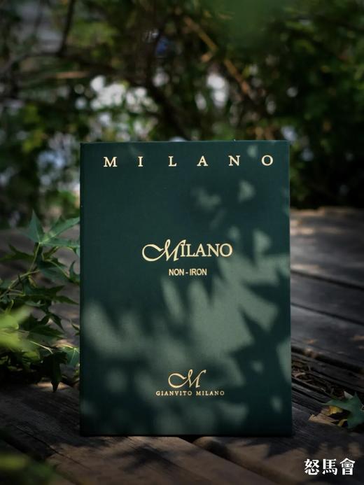 「爱好者直选9款」Gianvito Milano 抗皱免烫埃及棉意式工艺衬衫 商品图2