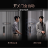 TCL3D人脸识别猫眼锁指纹锁智能锁智能门锁密码锁家用电子锁K7GPlus 商品缩略图4