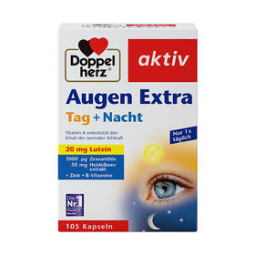 【跨境】德国双心  蓝莓越橘叶黄素胶囊成人    105粒/盒 囤货装 *1-2盒装