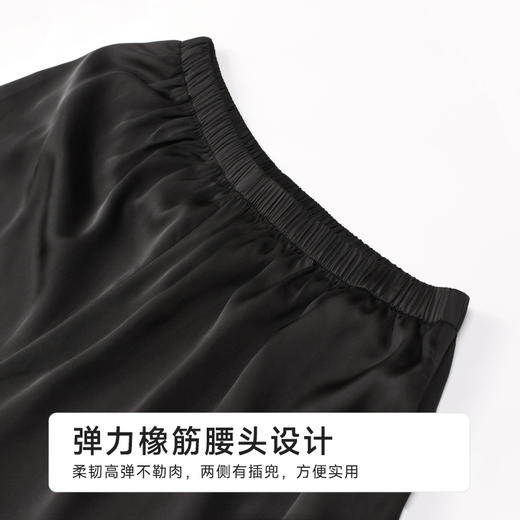 都市丽人亲情蜜语男士丝质套装薄冰雪丝短袖类FHH0A8 商品图7