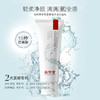 【新品】【购物先领券】【春游季 买一送一】敬修堂多重氨基酸净澈洁面乳100g 补水保湿清洁温和呵护 效期27年12月 商品缩略图1