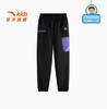 安踏儿童男大童运动长裤2025夏季新款透气舒适亲肤中大童百搭卫裤352528505 商品缩略图0