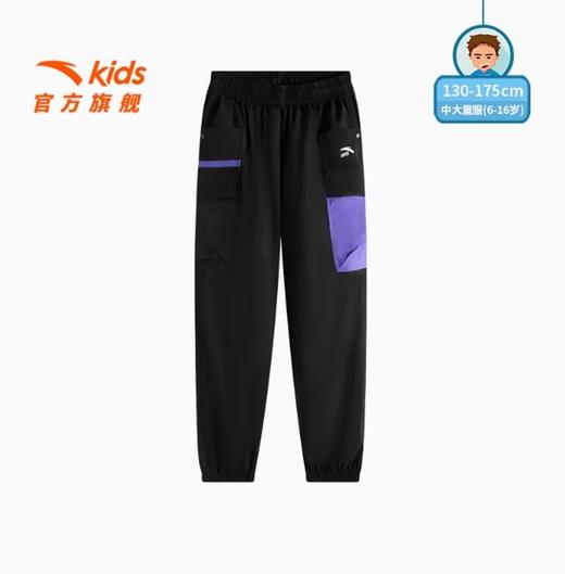 安踏儿童男大童运动长裤2025夏季新款透气舒适亲肤中大童百搭卫裤352528505 商品图0