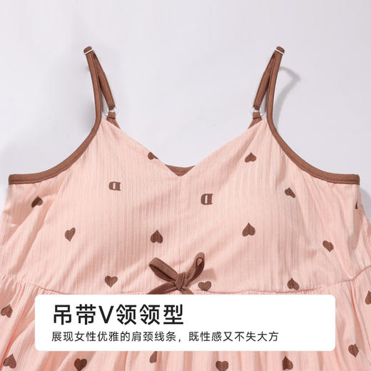 都市丽人超值精选女士特价棉质吊带套装薄TR罗纹抽条无袖类LHH2A8 商品图4