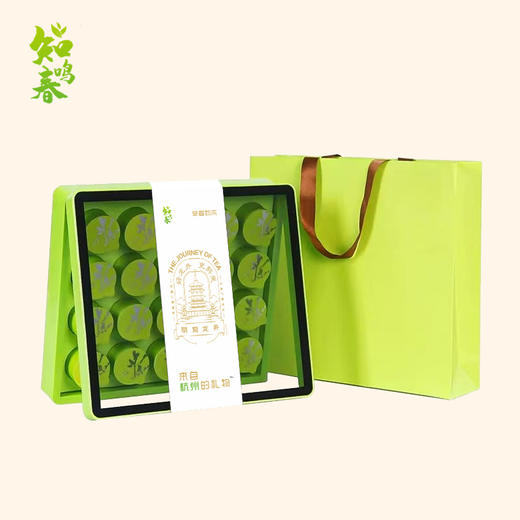 【原产地直采】明前特级龙井茶 2025新茶 正宗杭州头采绿茶 畅饮装75g/礼盒装200g【下单即赠试饮装2包】 商品图3