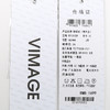 VIMAGE纬漫纪春季新款洋气修身小众设计针织衫上衣V2101709 商品缩略图5