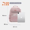 安踏平衡减压安踏儿童2025春款男女童防泼水5-9年级双肩书包392528169 商品缩略图1