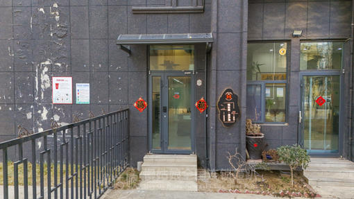 日照慢姑娘金沙滩轰趴馆 商品图5