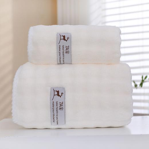 心选丨雅鹿·速干7A级抗菌 绒毛浴巾+毛巾组合装 商品图6