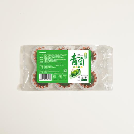 妙维根青团 | 240g/袋（6只）马兰头香干/黑芝麻枸杞 时令鲜蔬 麦青汁清明艾粿 商品图10