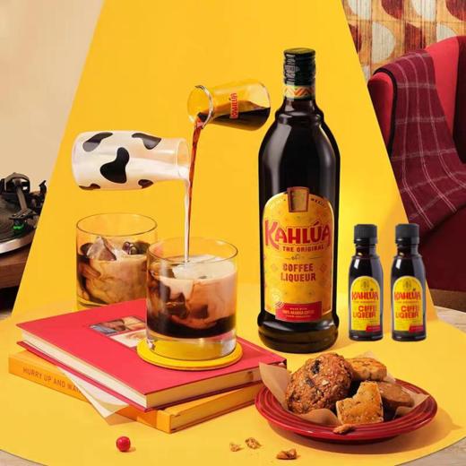 甘露咖啡酒 50ml /750ml  蜜甜酒利口酒力娇酒 提拉米苏材料  烘焙原料 商品图0