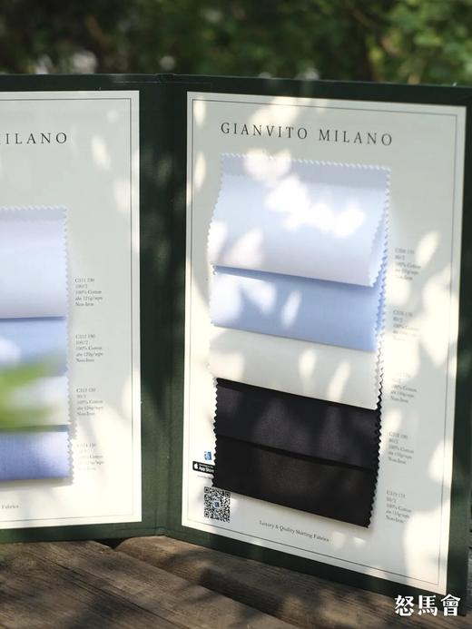 「爱好者直选9款」Gianvito Milano 抗皱免烫埃及棉意式工艺衬衫 商品图3