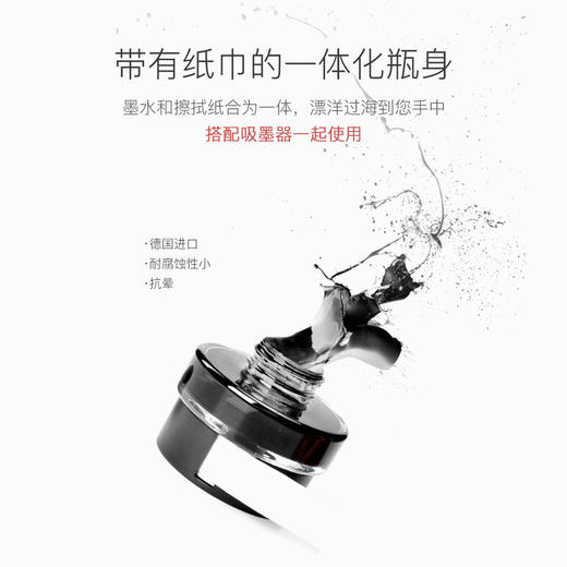 TMLM440075 LAMY 【热销款】凌美Aion系列F尖钢笔高档礼盒签字笔墨水笔商务 商品图4