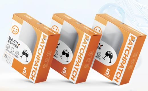 patchpatch 商品图0