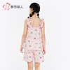 都市丽人超值精选女士特价棉质背心套装薄牛奶丝泡泡绵无袖类LHH2B2 商品缩略图3