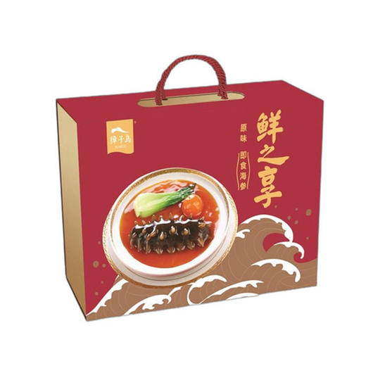 选项三：（分四个包裹发出）正山百年老枞简约礼盒红茶50g*2/盒+鲜颂坊牦牛肉礼盒1298型 5300g+獐子岛即食海参10头300g+麦卢卡5+蜂蜜礼盒500g*2【LXGH23.0】 商品图1