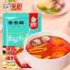 笑厨·番茄火锅底料230g*3  酸甜均衡 可以喝的番茄汤料 商品缩略图4