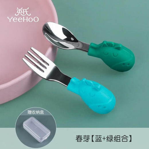 英氏新生儿感温叉勺宝宝婴幼儿餐具360度扭扭防烫学食喂食专用款 商品图0