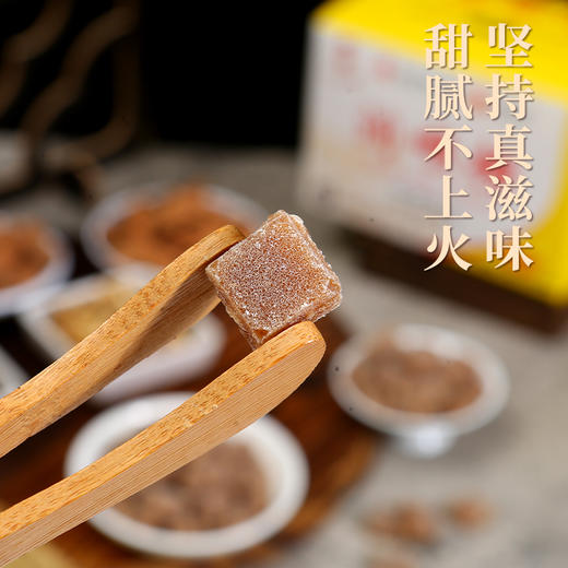 热卖中！！【北京百年老字号】非遗大兵黄润喉糖纯手工古法熬制0添加 润燥护喉 清凉口感 提神醒脑老少皆可118g/瓶 商品图4