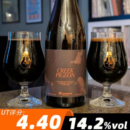 长青工匠 鸽溪 750ml 商品图0