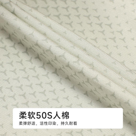 都市丽人日常休闲人棉平角50S人棉平角裤FKHH04 商品图6