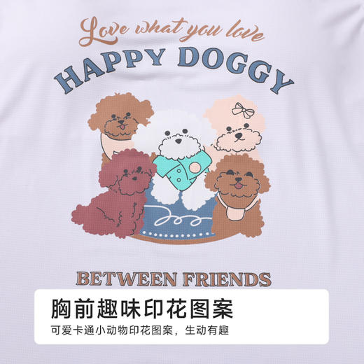 都市丽人超值精选女士特价棉质背心套装薄凉感洞洞布无袖类LHH2A5 商品图7