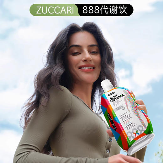 ZUCCARI意卡莉888代谢饮身材管理 保税仓发货 商品图2